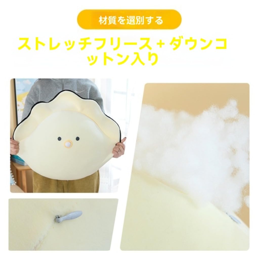 なまがき Amazon.co.jp: MLTUN MAKAN つぶらな瞳シリーズ ベビーなまがき なま